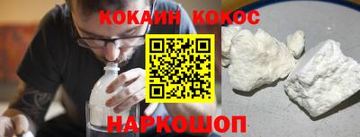 PSILOCYBIN Новодвинск