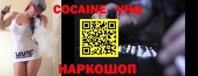 PSILOCYBIN Новодвинск