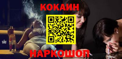 MESCALINE Нягань