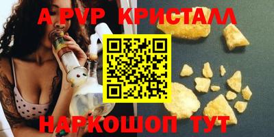 мдпв Обь