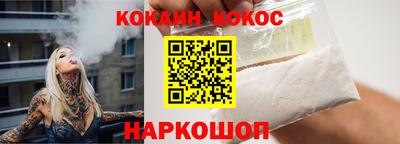 стаф Обнинск