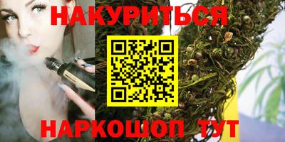 PSILOCYBIN Новодвинск