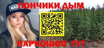 PSILOCYBIN Новодвинск