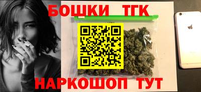 PSILOCYBIN Новодвинск