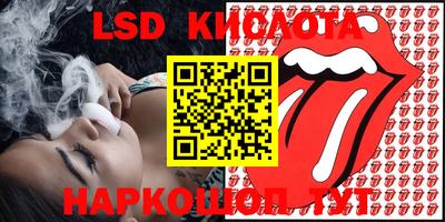 MESCALINE Нягань