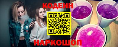 мдпв Обь