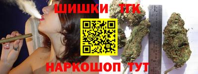 стаф Обнинск