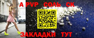 PSILOCYBIN Новодвинск