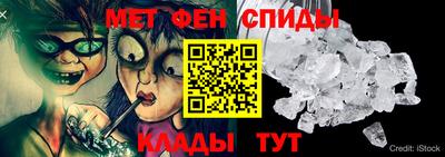 каннабис Новозыбков