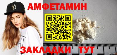 PSILOCYBIN Новодвинск