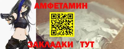 MESCALINE Нягань
