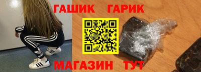 PSILOCYBIN Новодвинск