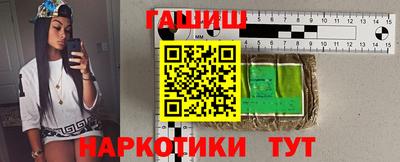 мдпв Обь