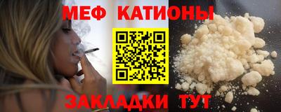 PSILOCYBIN Новодвинск